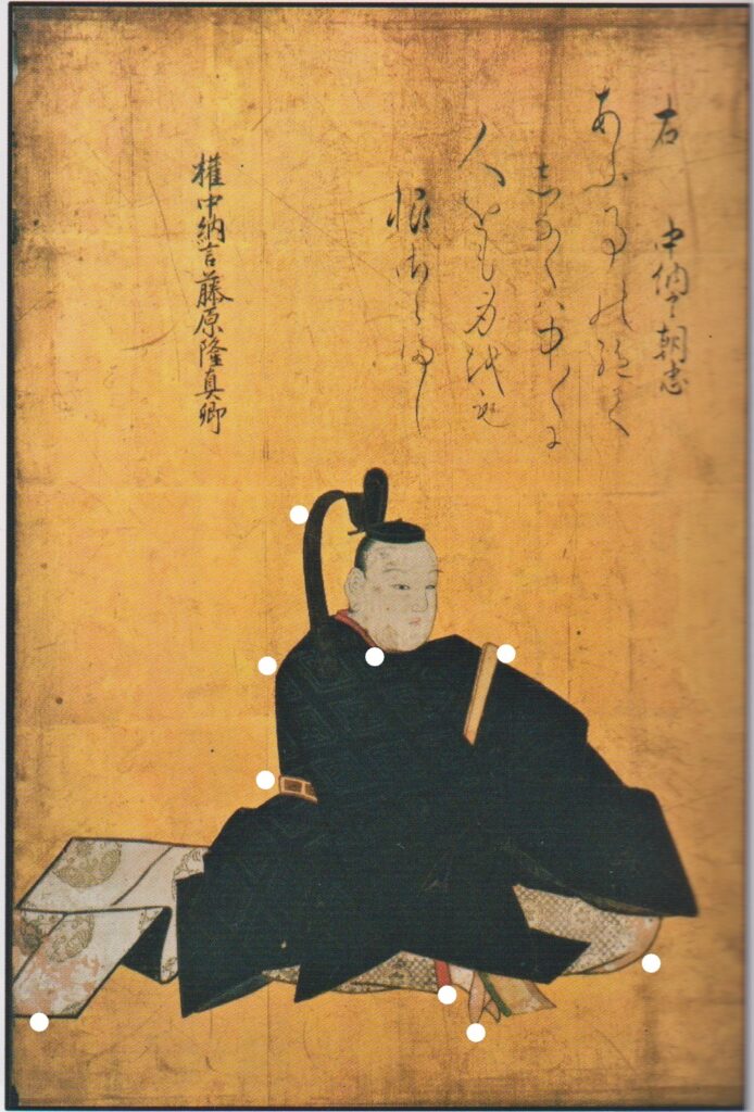 平安時代の着物について – レンチンPOTATO雑記ブログ