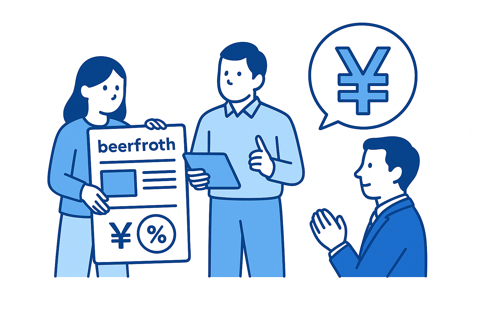 営業支援クラウドセールスエージェント【ビアフロス】について