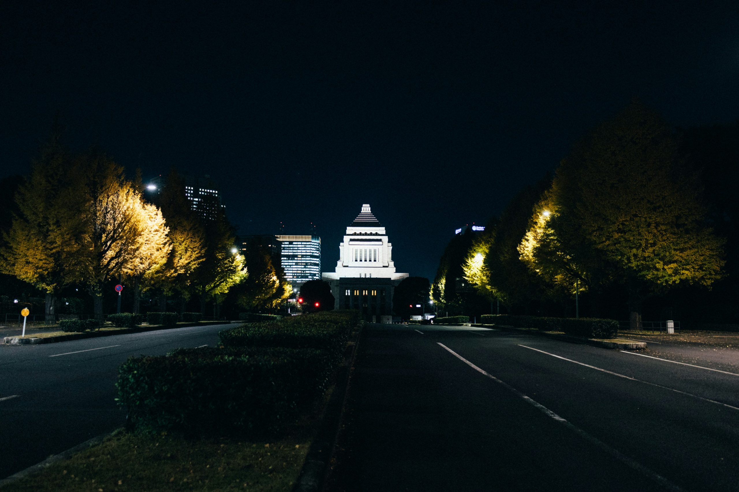 総合経済対策と責任ある積極財政2025/11/21